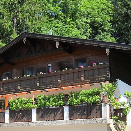 Waldgasthof Pension Baodwirt Stephanskirchen ภายนอก รูปภาพ